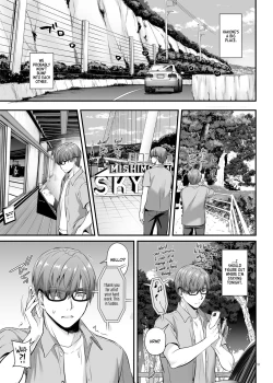 Page 52 of Haramaseya 3 DLO22