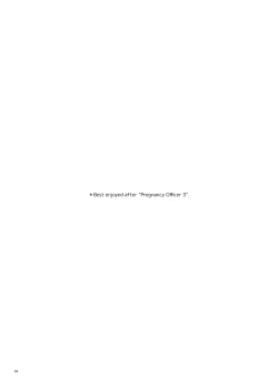 Page 4 of Haramaseya 3.5 DLO23