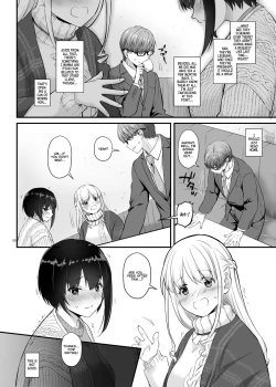 Page 8 of Haramaseya 3.5 DLO23