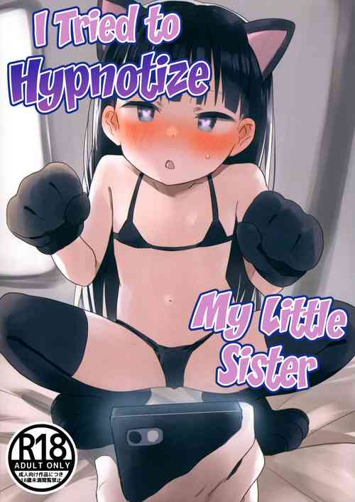 Download Imouto ni Saimin kakete mita. | I Tried to Hypnotize My Little Sister