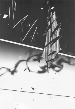 Page 37 of Tsumagushi