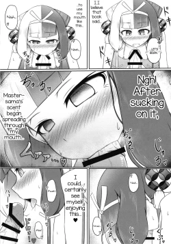 Page 12 of Hi Okuni Juuhachiban Izumo Inwai Kabuki