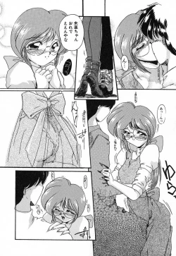 Page 42 of Nikuyoku Tengoku