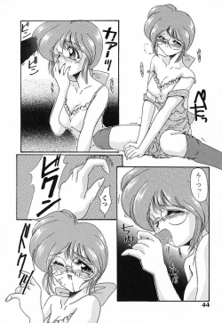 Page 44 of Nikuyoku Tengoku