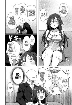 Page 5 of Pitch around!