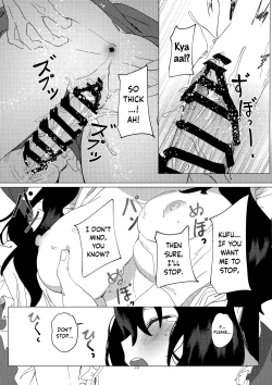 Page 22 of Dame Maid wa Bochama no OnaPet | Useless Maid is Young Master's Pet