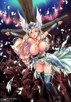 Page 197 of Kiyora na Otome no Pessimism - Pure Maiden Pessimism