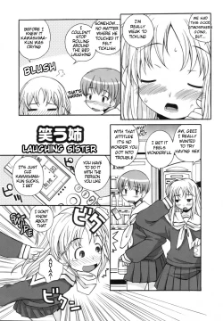 Page 4 of Ane Sweet Ch. 1-3