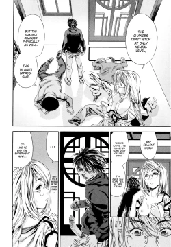 Page 19 of Witchcraft