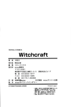 Page 210 of Witchcraft