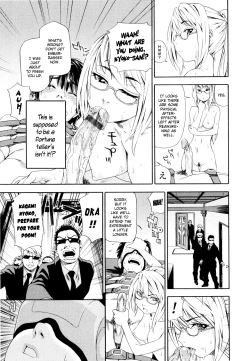 Page 32 of Witchcraft