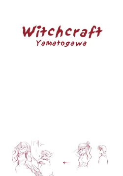 Page 4 of Witchcraft