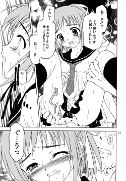 Page 18 of Shadow's 10