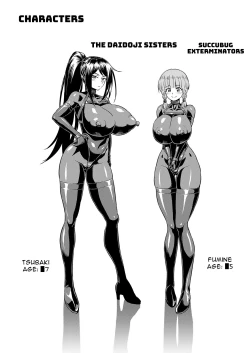 Page 2 of Taichuushi Fumine no "Ane Kyuushutsu Ninmu" | Exterminator Fumine