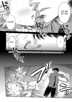 Page 20 of Jakusha no Shoumei - Proof of the Weak