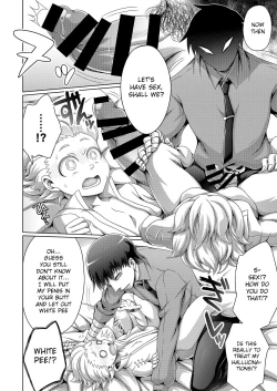 Page 8 of Jakusha no Shoumei - Proof of the Weak