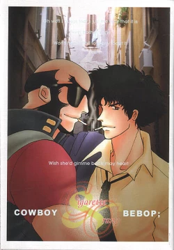 Page 1 of Cigarette & Orange