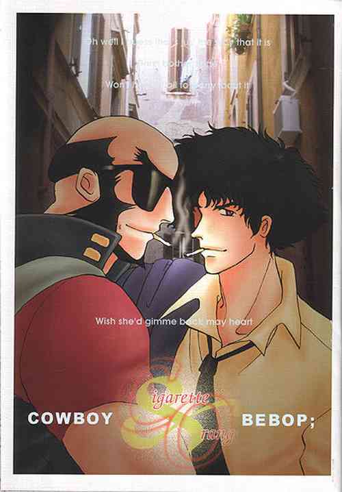 Download Cigarette & Orange