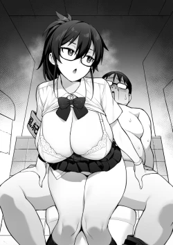 Page 24 of Rumor Has It That The New Chairman of Disciplinary Committee Has Huge Breasts.