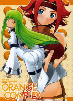 (C71) [Crazy Clover Club (Shirotsumekusa)] Orange Complex (Code Geass: Hangyaku no Lelouch)