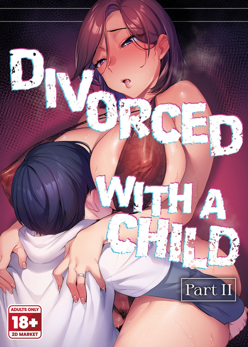 [Hatake no Oniku (Minamoto)] Batsu Ichi Ko Mochi Kouhen [Chinese] [菩薩救贖教個人漢化] [Decensored] [Digital]