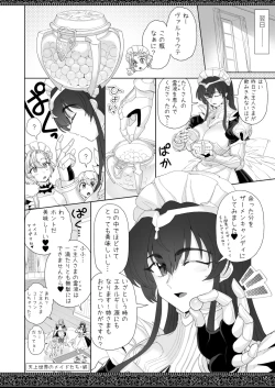 Page 38 of tenjousekai no maid tachi