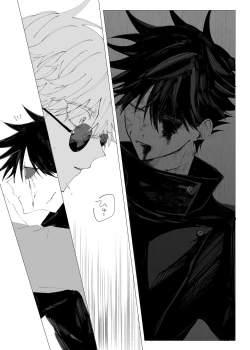 Page 94 of Sora yori Aoi Suiheisen