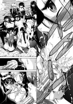 Page 126 of Maou Tensei Harem - Devil Reincarnation