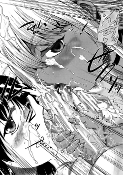 Page 182 of Maou Tensei Harem - Devil Reincarnation