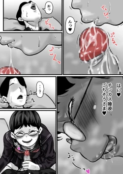 Page 28 of Kyoudai de  Nichijou-teki ni  Sex Shiteru Zenpen