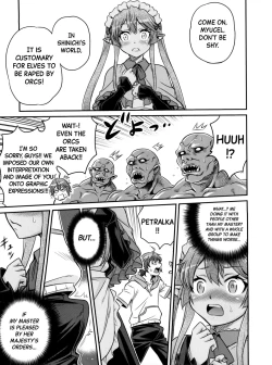 Page 18 of Shingeki no Petralka