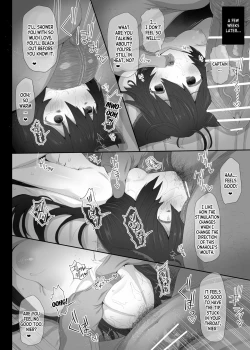 Page 23 of Hatsujou Erune no Shitsuke Kata