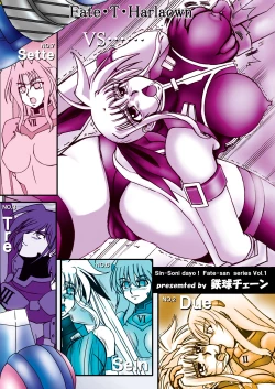 Page 40 of Take a Fate