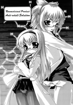 Page 109 of Deviloli