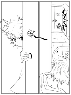 Page 9 of Xiágǔ Yín Xióng Chuán 2019