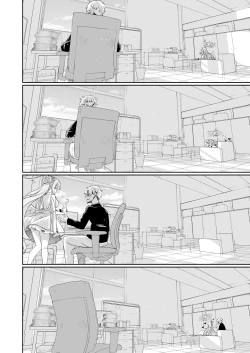 Page 24 of Hoshi no Izumi wa Amai Yuuwaku | 繁星之泉甜蜜诱惑