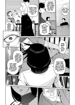 Page 37 of NTR THE MIDNIGHT POOL Epilogue