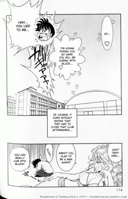 Page 107 of Trans Venus Vol. 1