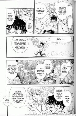 Page 113 of Trans Venus Vol. 1