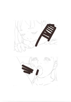 Page 26 of Rakugaki-s 35