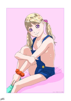 Page 6 of Dejikon 6 dejitarukontentsuirasuto-shū