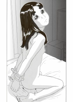 Page 16 of Rinkai-ten