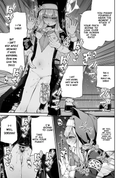 Page 31 of Mari no Himegoto | Mari's Secret