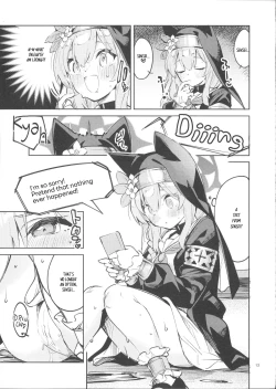 Page 12 of Te Ohodokenai Seito | The Student that Never Wants to Let Go