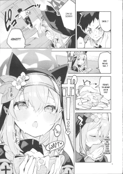 Page 8 of Te Ohodokenai Seito | The Student that Never Wants to Let Go