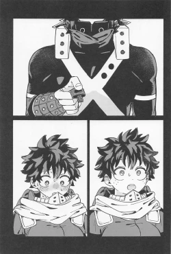 Page 16 of osananaukareponchinikki 2．0