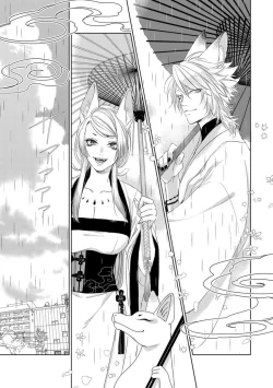 Page 325 of Kamidanomi Konkatsu 1-12