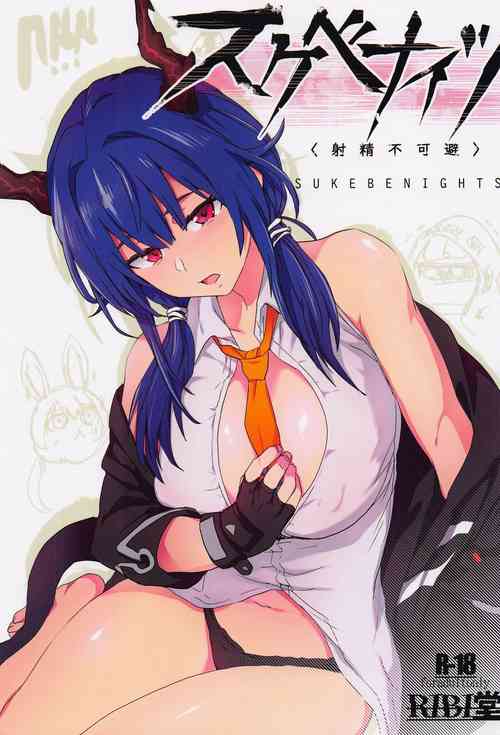 (COMIC1☆22) [RIBI Dou (Higata Akatsuki)] Sukebe Nights (Arknights)
