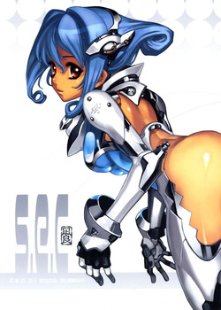 Download S.E.C 01 SPECULAR REFLECTION