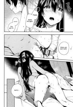 Page 14 of Haru Arashi | Spring Storm